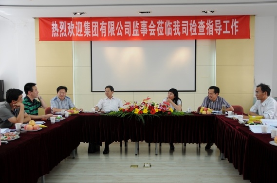 云南建投第四建设有限公司