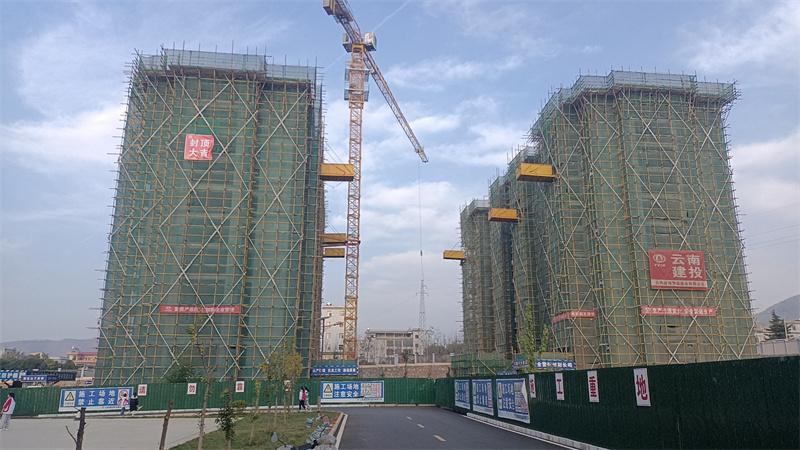 会泽茚旺高中致远中学教师周转房建设项目全面封顶