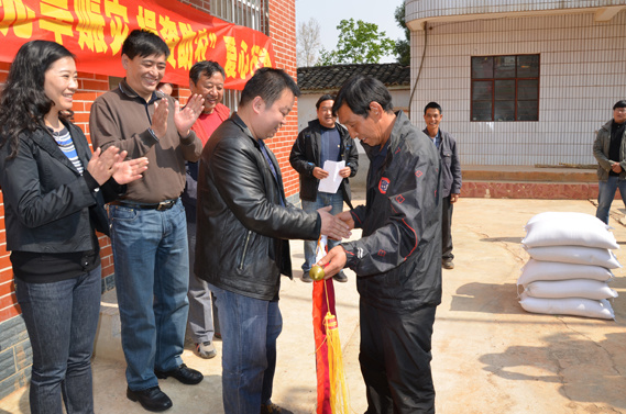 云南建投第四建设有限公司