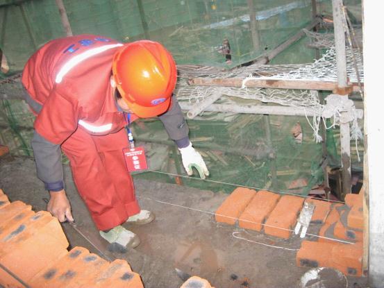 云南建投第四建设有限公司