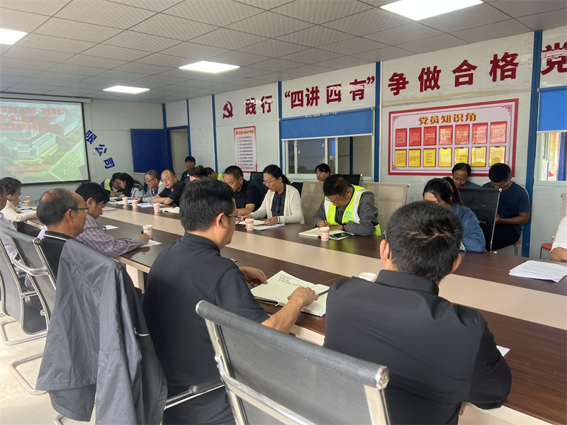 公司与曲靖师范学院交流座谈