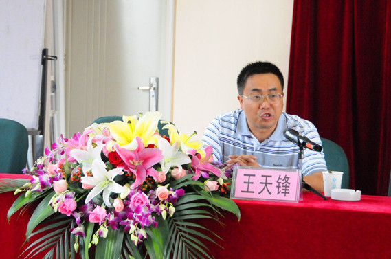 云南建投第四建设有限公司