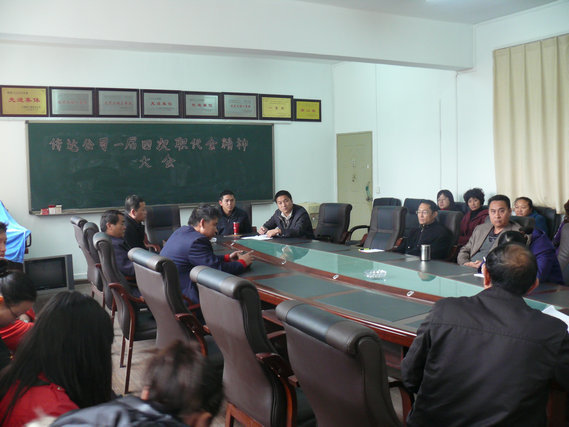 云南建投第四建设有限公司