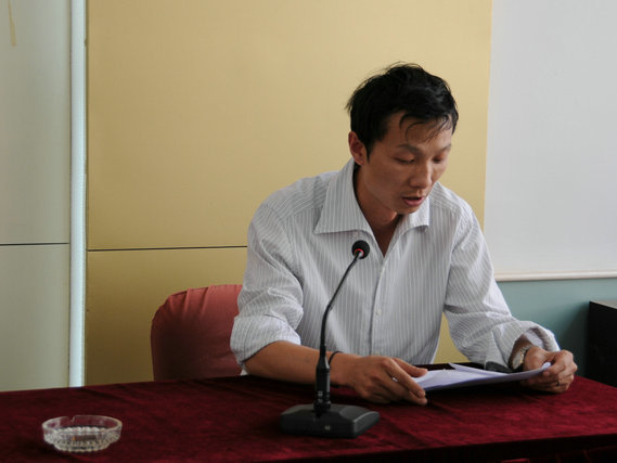 云南建投第四建设有限公司