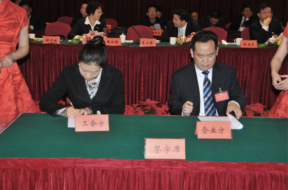云南建投第四建设有限公司