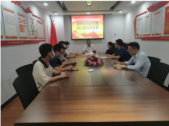 强根铸魂抓党建 凝心聚力促发展
