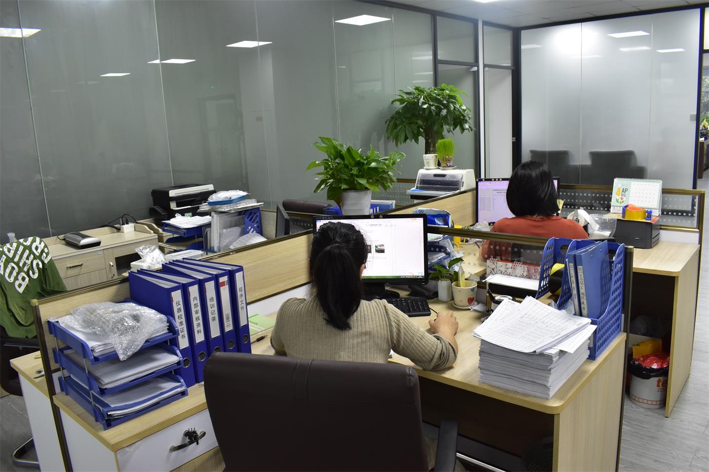 公司展示