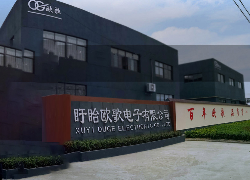 Xuyi Ouge Electronics Co., Ltd