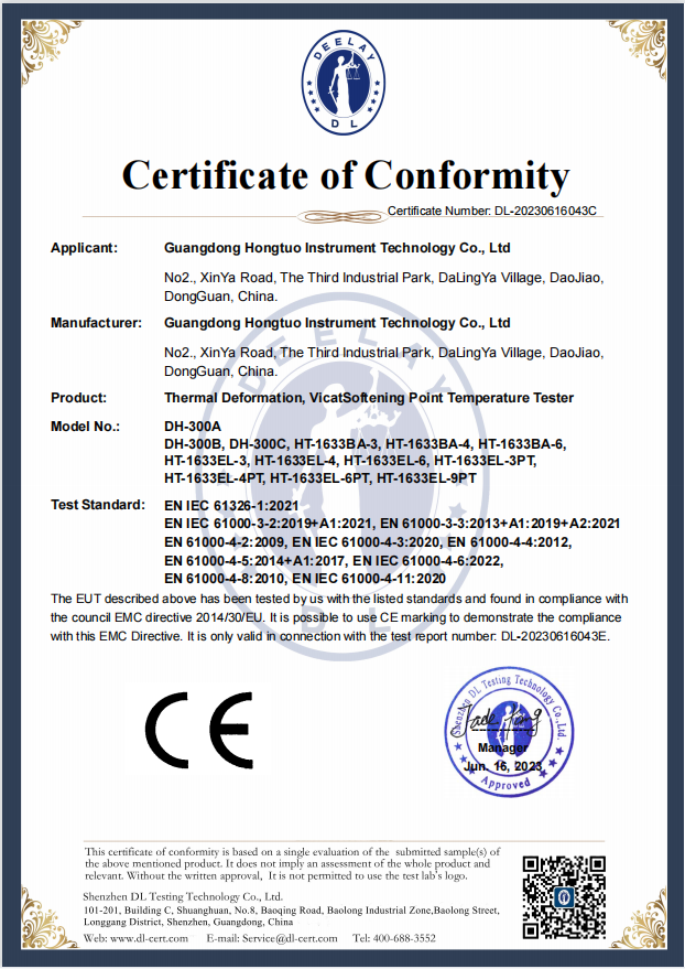 CE Certification of Thermal Deformation, Vicat Softening Point Temperature Tester CE Certification of Thermal Deformation, Vicat Softening Point Temperature Tester