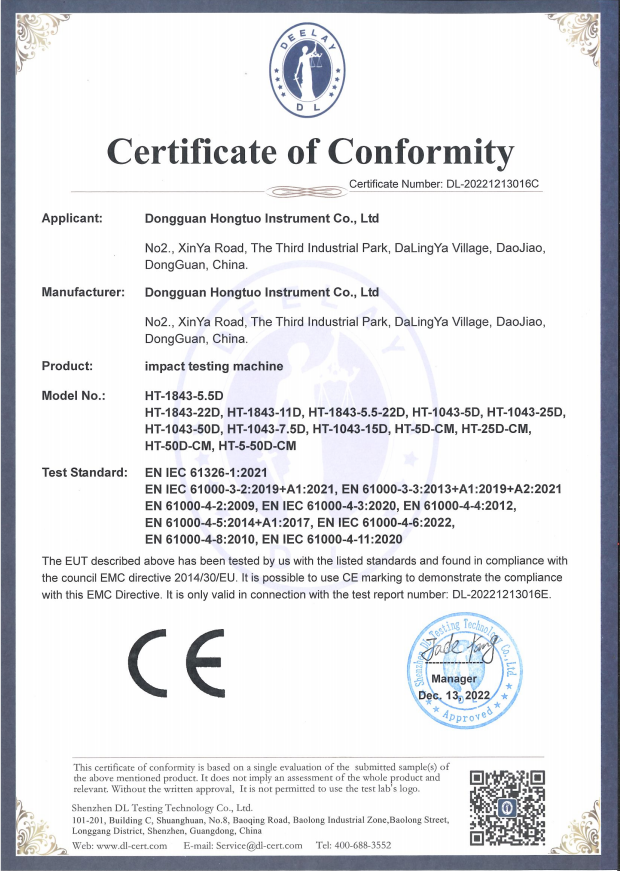 CE Certification of Izod Charpy Impact Tester CE Certification of Izod Charpy Impact Tester