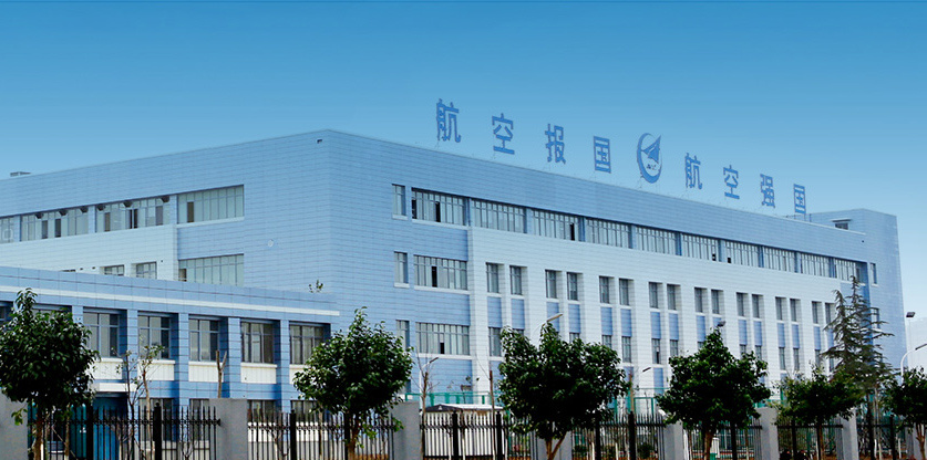 AVIC Optoelectronic Technology Co., Ltd