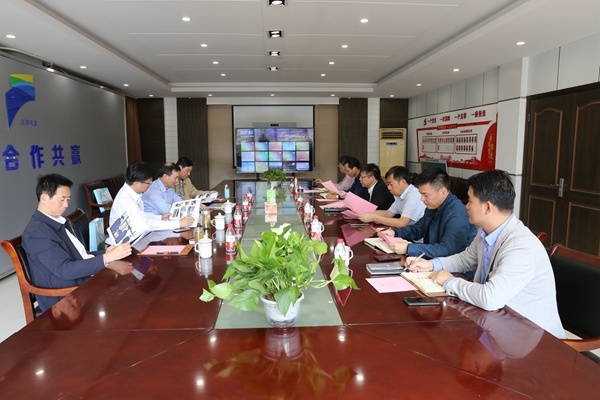 苏州嘉宾受邀来苏垦南通公司研讨新项目发展