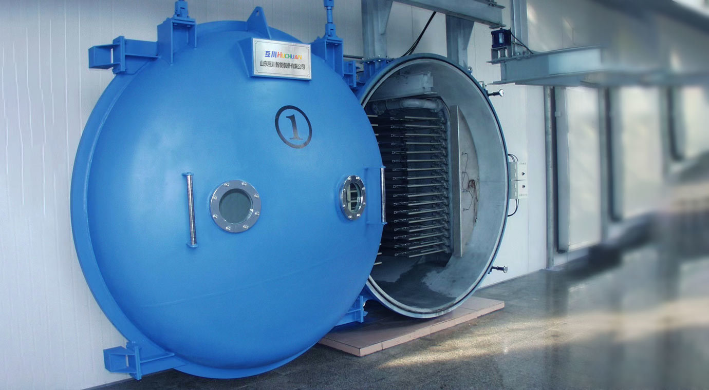 Vacuum freeze dryer