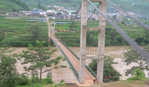 Tengchong Nujiang suspension bridge, Baoshan Longling Nujiang suspension bridge