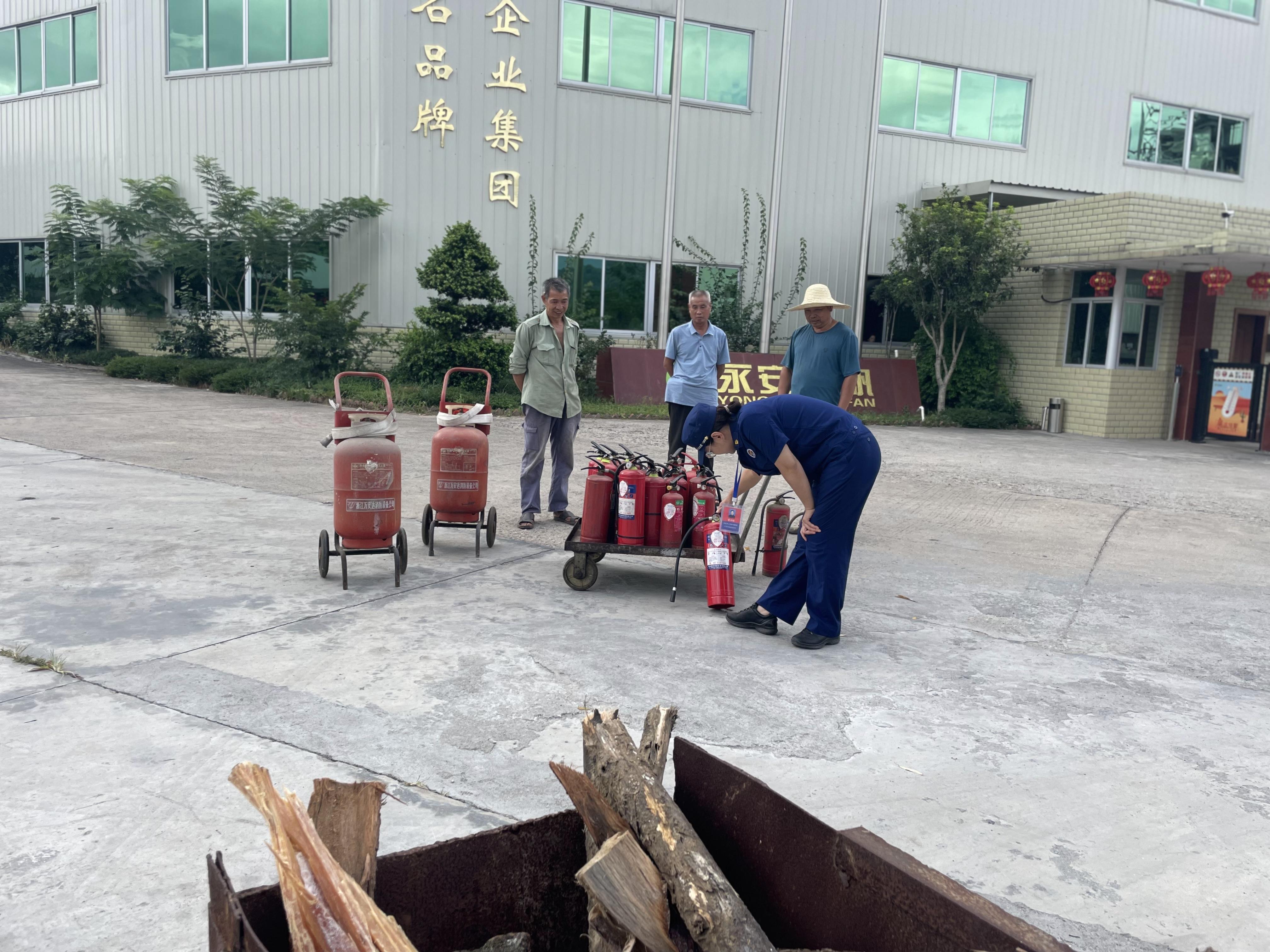 Yonglian Spices carried out high temperature fire safety training