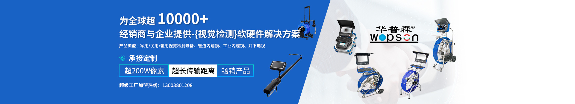 產(chǎn)品中心 產(chǎn)品中心