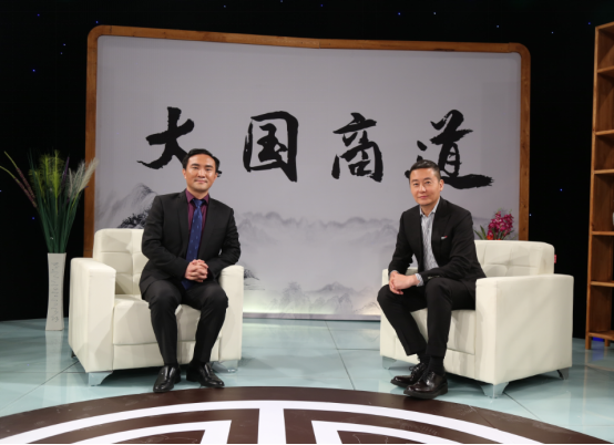 CCTV大国商道访谈——深圳市华普森电子科技有限公司