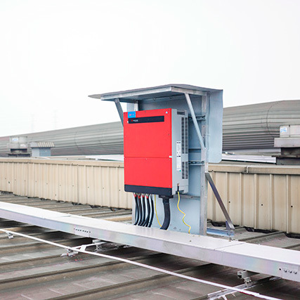 Inverter Inverter