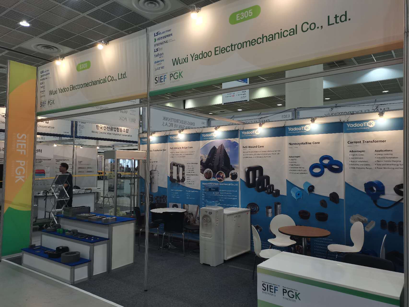 Seoul International Electric Fair