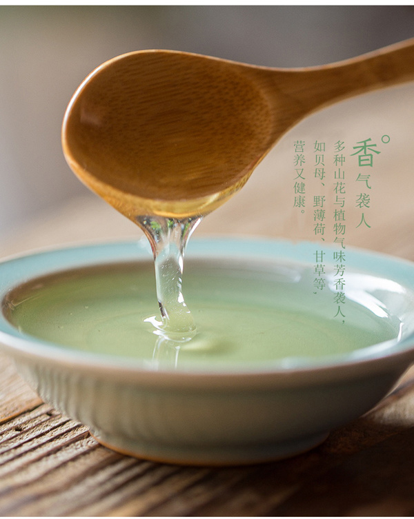 葆春蜂王浆