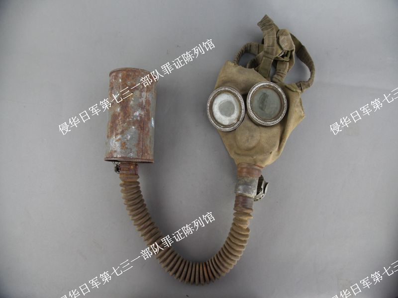 00758美军陆军M10式防毒面具