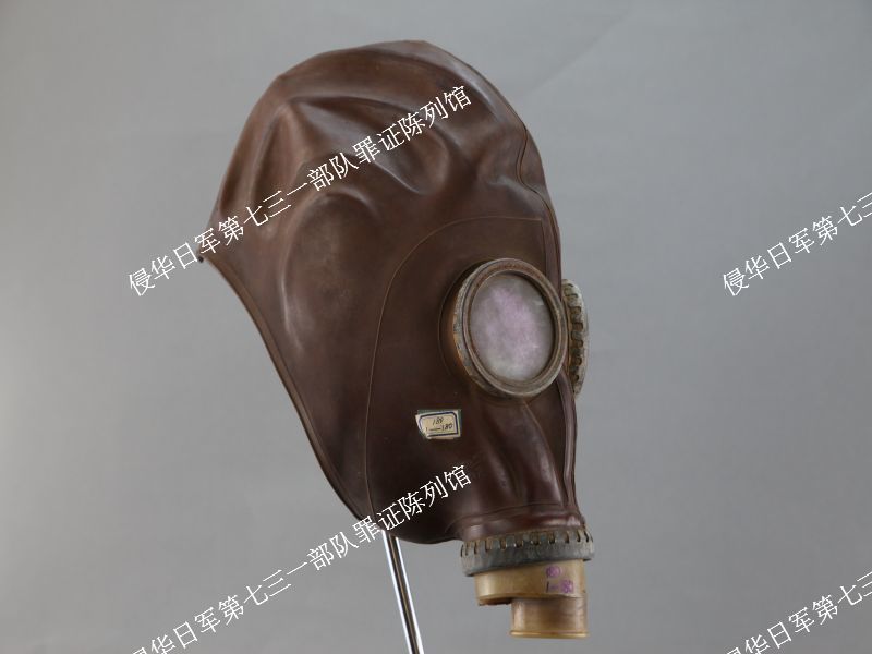 00180日本昭和十四年（1939）京都化学工业株式会社制造的藤仓式防毒面具罩 三级