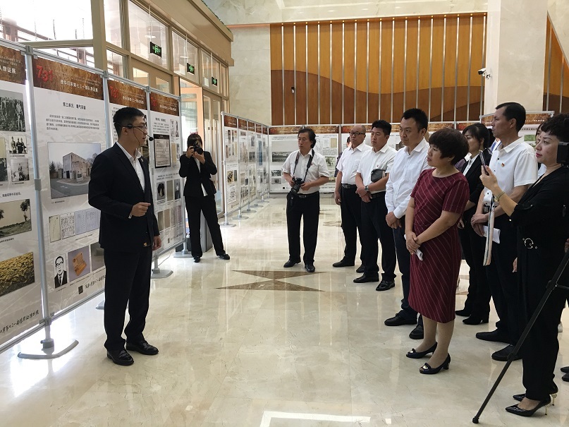 《反人类暴行—侵华日军第七三一部队罪证展》在林口县博物馆开展