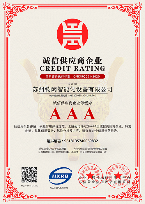圖片名稱