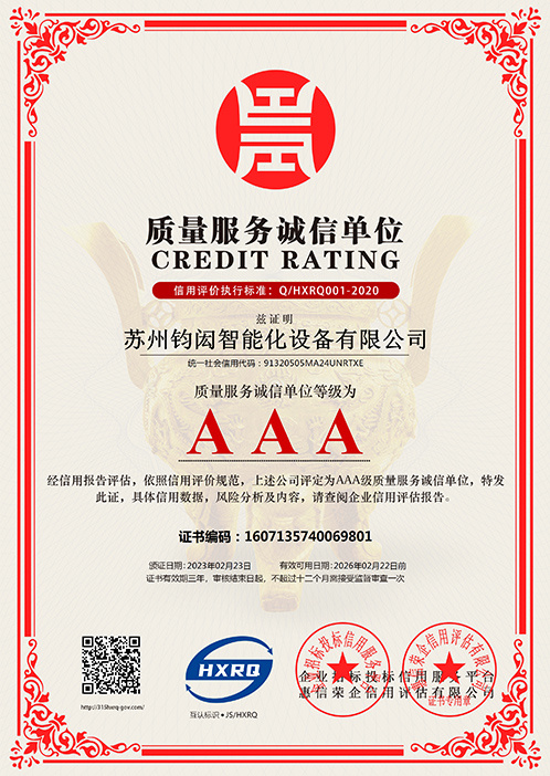 圖片名稱