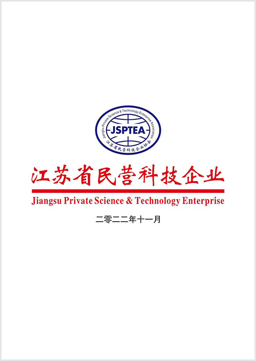 圖片名稱