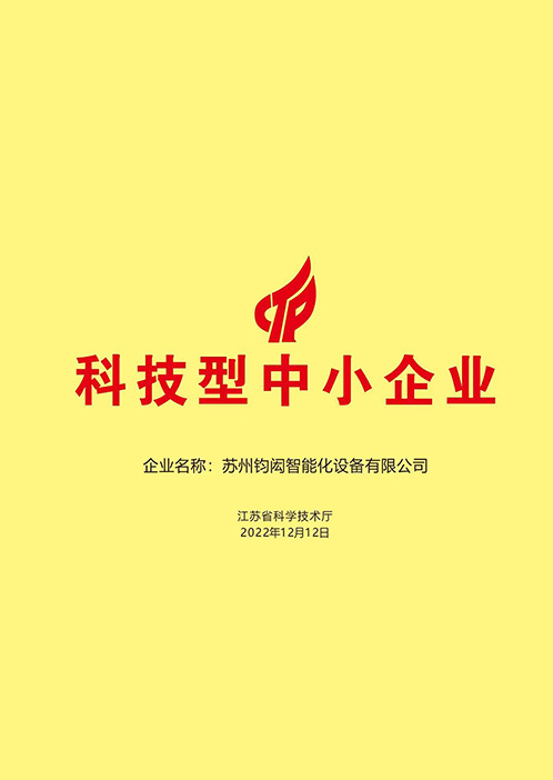 圖片名稱