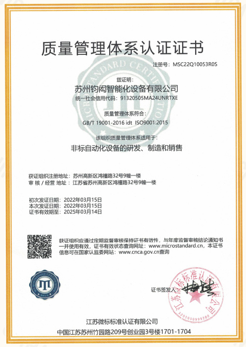 圖片名稱