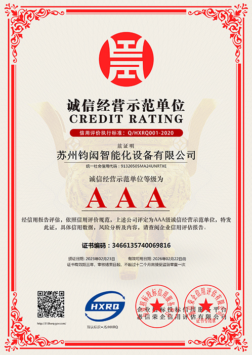 圖片名稱