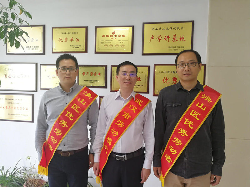 武汉市级劳模，洪山区优秀劳动者看看科林都有谁？