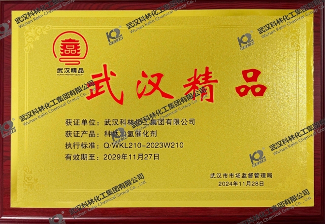 图片名称