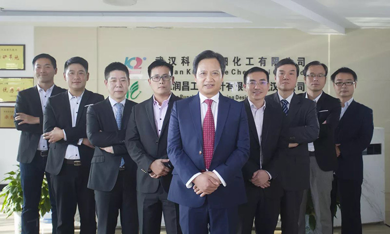 武汉科林精细化工有限公司入选武汉市“千企万人”支持计划企业。