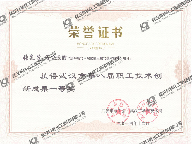 圖片名稱