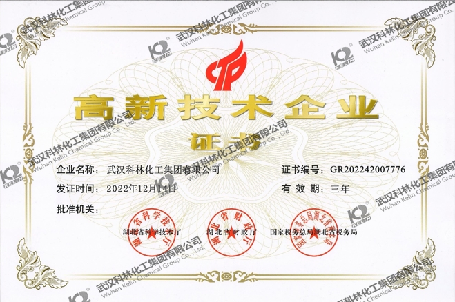 图片名称