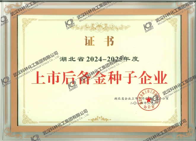 图片名称