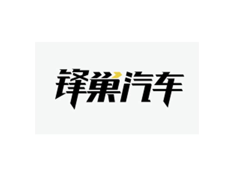 FENGCAO LOGISTICS AUTOMOBILE TECHNOLOGY CO., LTD. FENGCAO LOGISTICS AUTOMOBILE TECHNOLOGY CO., LTD.