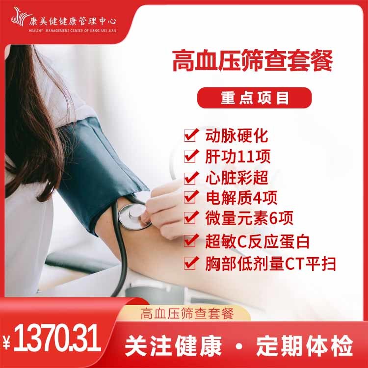 图片名称