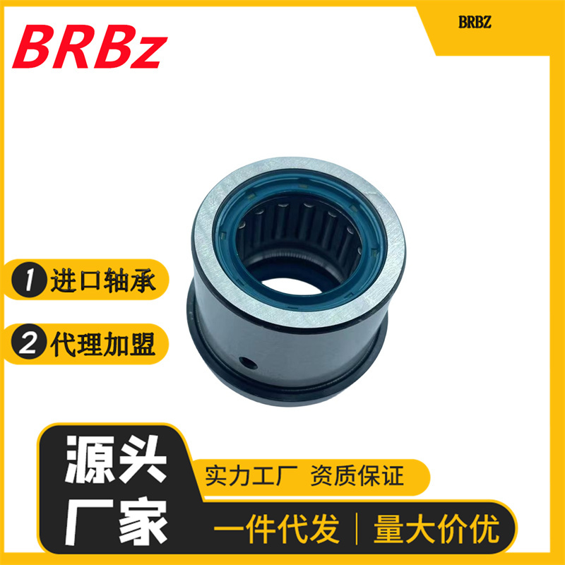 Special bearing for cigarette factoryF-583135 F-583136 MADE IN JAPAN