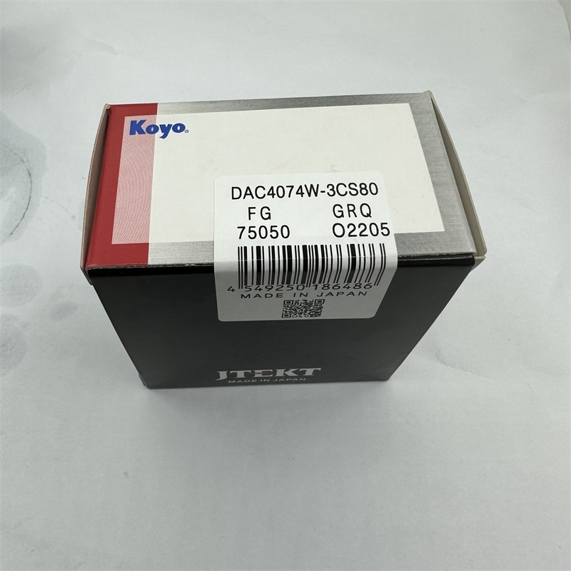 KOYO DAC38710039ZZ Wheel Bearing