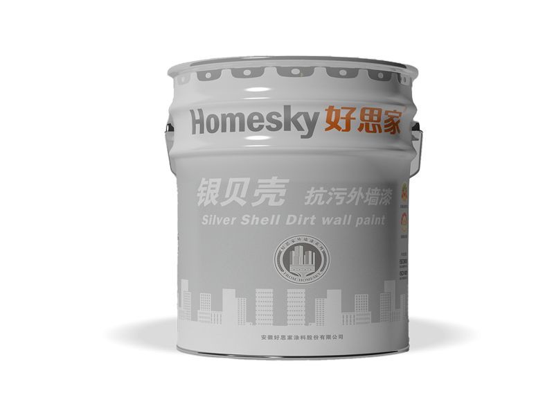 銀貝殼抗污外墻漆