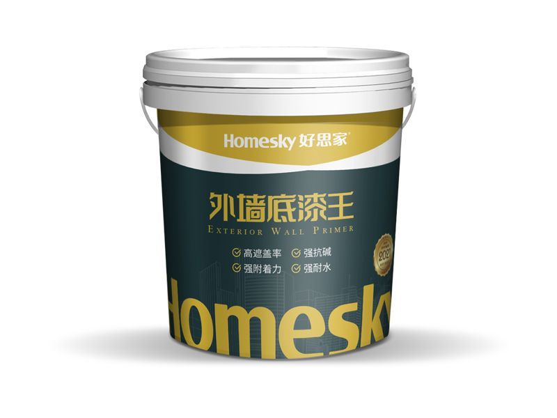 外墻底漆王
