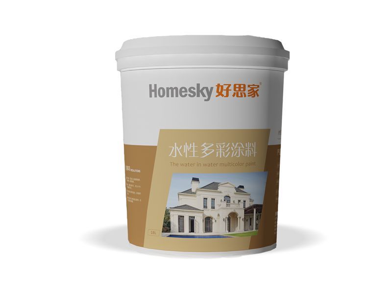 水性多彩涂料