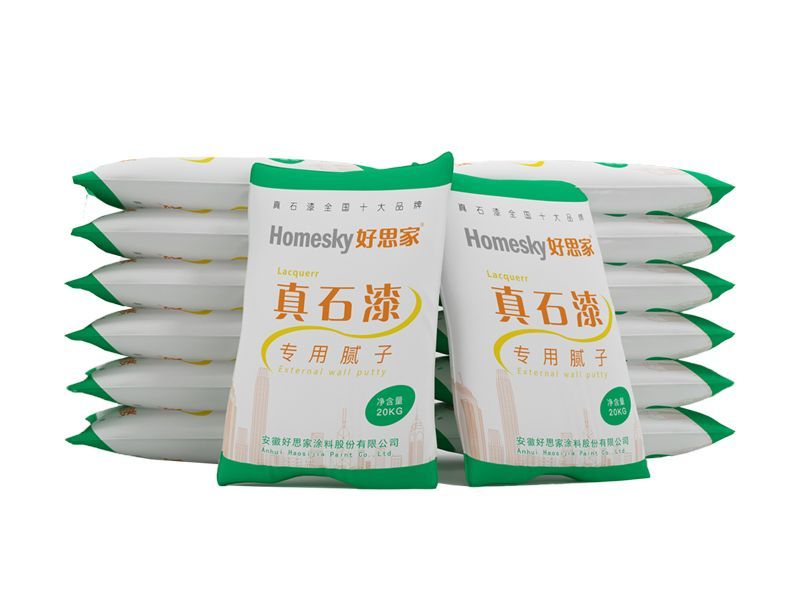 真石漆專用膩子