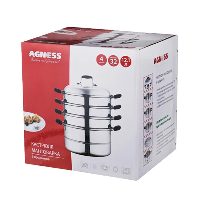 Kitchenware boxes1