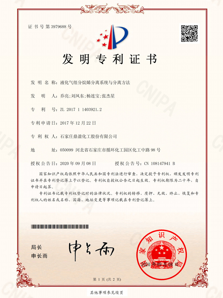 图片名称