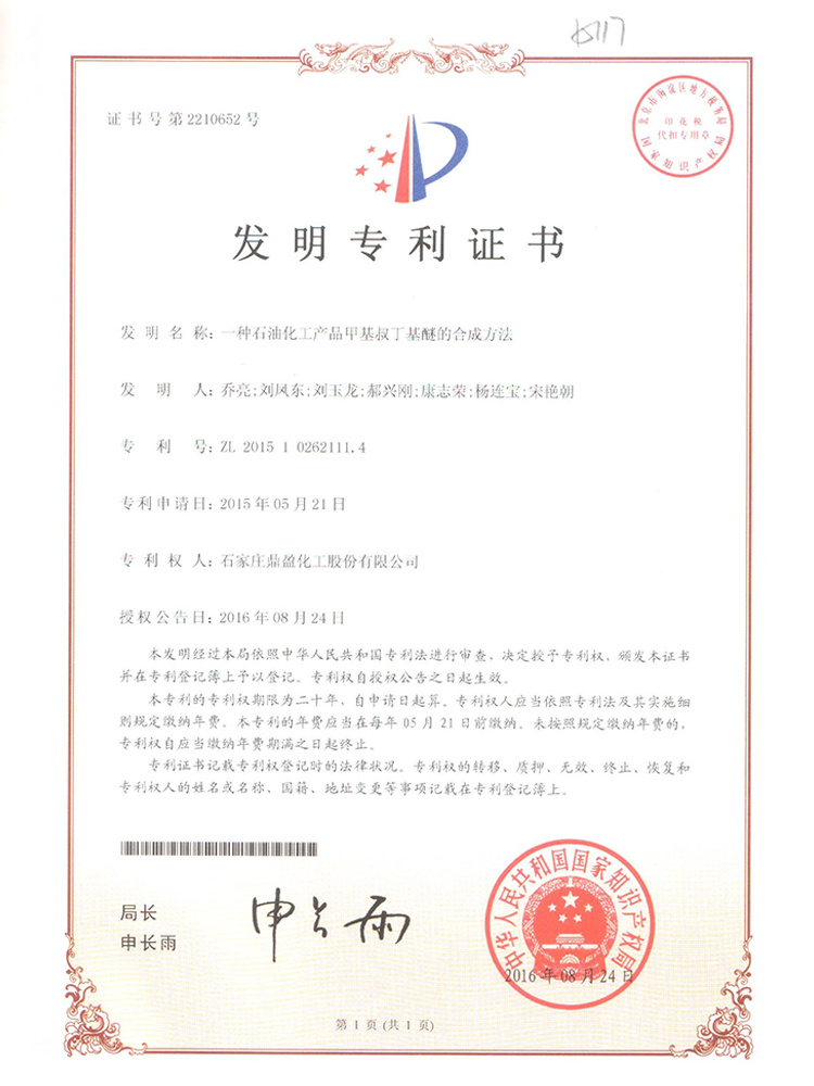 图片名称